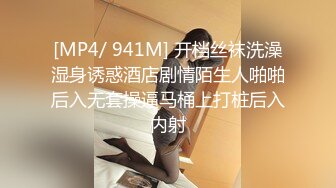 女友约单男被压在身体下