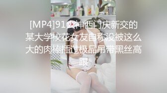 极品外围女模【七七猫】大秀【77V】 (20)