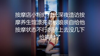 ✿大长腿美少女✿白嫩甜美学妹享受被操的快感妹妹身上全身青春的气息，小母狗只配被打桩大鸡巴塞满小母狗的骚逼