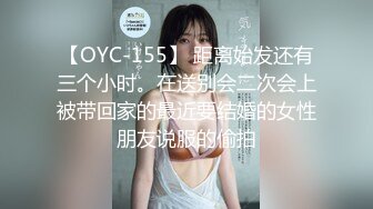 【新片速遞】 领家妹妹型乖巧妹子！激情大战头套男！纤细美腿足交，穿上高跟鞋主动骑乘位，各种姿势轮番操[589MB/MP4/00:51:24]