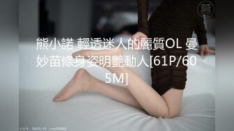 伪娘勾引健身教练直男