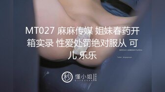 [MP4/ 1.73G]&nbsp;&nbsp;恋灬歌约操良家少妇，吃饱喝足开始，撩起衣服吸吮奶子，扶着墙站立后入猛怼