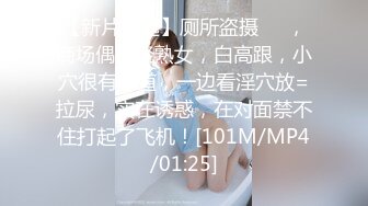 (HD1080P H264)(GLORY QUEST)(13gvh00197)W巨乳奴 夏希ゆめ月岛さくら