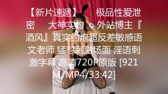 [2DF2]和两个法国女孩一起伺候主人 争先恐后地吃鸡巴 还一个人伺候主人两夫妻 [MP4/156MB][BT种子]