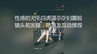 【丝袜恋足】易直播 裸足丝袜 网袜 诱惑合集【70v】 (77)