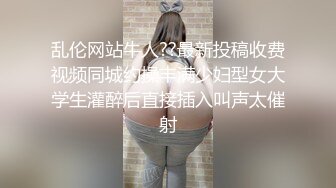 仙女裙绝美小姨子软嫩粉乳 湿润蜜穴被姐夫玩出白浆 爽操白虎穴中出淫靡正能量