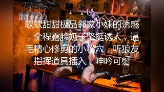 【本站独家赞助麻豆传媒】误入AV拍摄现场-男优邂逅美丽代班化妆师