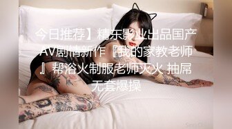 纹身哥和白嫩的小女友露脸爱爱一边干一边插屁眼国语完整版