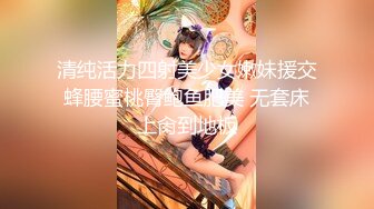 【自整理】Reed Amber 和闺蜜一起比基尼徒步 玩儿得开 才更性福 最新流出视频合集【260V】 (21)