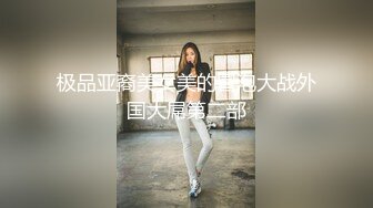 漂亮青春美眉 啊啊好硬 我不射在里面 射在嘴里好吗&nbsp; 被大叔忽无套