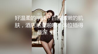 [MP4]性感裙子美少妇，坐身上摸逼69姿势口交拉手猛操