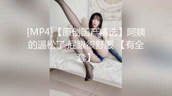 《云盘高质泄密》露脸才是王道！人不可貌相SM清纯反差性奴母狗【小欢】视图流出，超市商场各种露出3P调教玩得全面 (8)