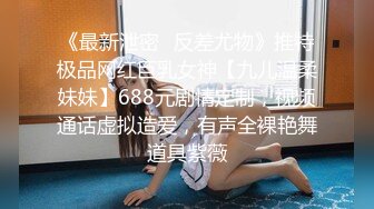 人间尤物极品黑丝女仆装妹子，在线抖奶岔开大腿自慰抠逼黑木耳蝴蝶逼，特写水水露露的