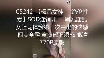 007_(no_sex)20230814_可口奶昔