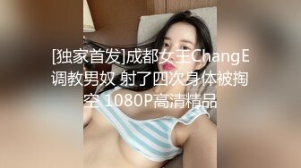 网调母狗表演喷水潮吹