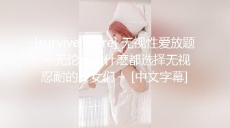 高颜值长发白皙妹子和小男友居家啪啪，性感睡衣口交翘屁股揉粉穴，后入舔逼呻吟娇喘非常诱人