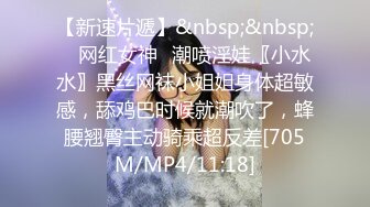 小哥夜里探花找了个活非常好的妹子，各种口活服务把小嘴都搞麻了，主动上位抽插叫声淫荡被大哥压在身下爆草