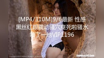 推特PUA大神【Looks19X】约炮露脸御姐黑丝美少妇呻吟声销魂上午一炮下午一炮不停说好深