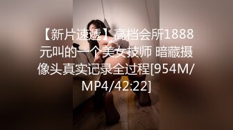 马尾辫吊带黑裙小姐姐要在沙发上操,上位骑乘整根插入,跪着翘起屁股后入