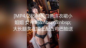 [MP4]深夜约肉肉熟女穿上黑丝跪地口交 69姿势舔逼抬腿抽插猛操