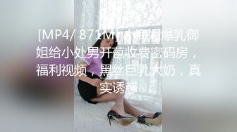 三十五岁的骚妇，后入刺激