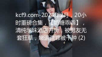 [MP4/1130M]6/22最新 抖音网红反差母狗裸舞小恶魔美人鱼性感换装互动撩骚VIP1196