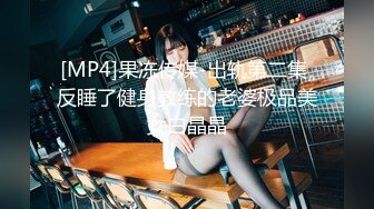 绿播女神下海！收费房大尺度自慰！脱光光苗条贫乳，张开双腿多毛骚穴掰开，揉搓阴蒂娇喘