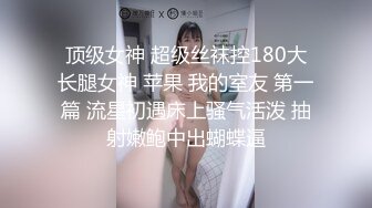 情趣肚兜露脸一个人带孩子的单身少妇，哺乳期激情大秀赚生活费