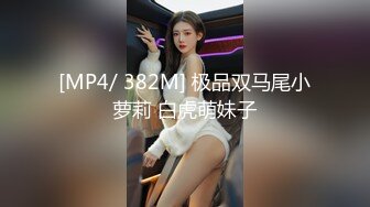 [2DF2] 狼哥雇佣黑人留学生小哥宾馆嫖妓偷拍干哭干翻一切牛鬼蛇神 - [MP4/130MB][BT种子]