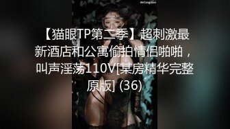 科技园便利店女厕紫皮裙高跟美妇微透米黄内包裹的细长肉缝真迷人