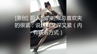 高中表妹、肥水不流外人田，阴毛旺盛的小骚货，先便宜了自家表哥，干得表妹哇哇叫！