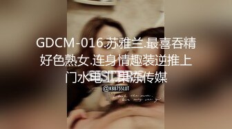 [MP4/1.8G]大陸AV劇情檔：傲嬌的女同學強迫囂張同居女室友／爆乳拜金女友的跪舔服務瘋狂抽插內射等 720p