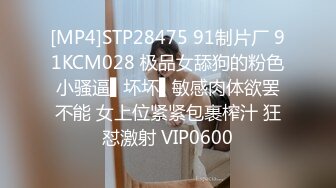 PMC-081-觊觎财富下药无套乱伦亲哥.色诱哥哥给钱操我-斑斑