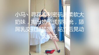 两人到野外偷情无套中出怕女的回去被发现