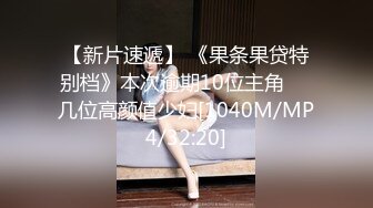 [MP4]STP24603 专攻高质量美少妇，妩媚温柔，2000人民币换来销魂一刻，人气爆棚香艳劲爆 VIP2209