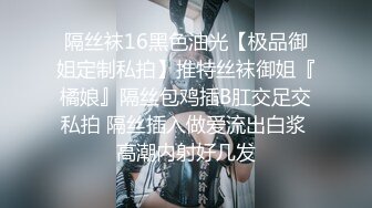 超級大奶健身美女跟男友啪啪