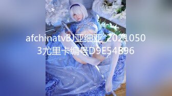 [HD/0.3G] 2024-06-29 天美传媒TML-058胖猫的野心