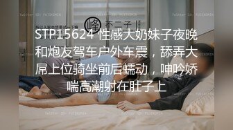 这个太妖娆妩媚了 感觉女生没有几个能这么诱惑 另有一番风味