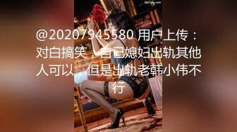 贵在真实！大神征服运输业老板千金 车震美腿 KTV 各种调教啪啪内射 全程露脸对白精彩！ (5)