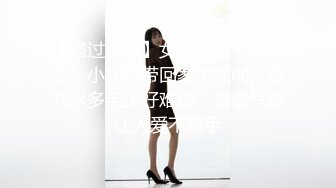 星恋主播【巨乳茶妹妹】，五官好香的极品美女，舔炮友的鸡巴活灵活现，看着她像吃饭吃得那样香喷喷，口交技术巨诱惑！