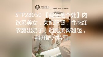 [MP4]9分颜值气质美女！近期下海！兔女郎情趣装，开档内裤假屌插入，表情超诱人