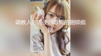 【LB002】美国小萝莉为钱初尝中国屌 #丽萨