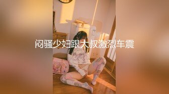 巨乳中出しパイパンキャバ嬢・風俗嬢