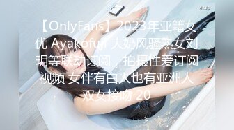 -乳交 射嘴里 宝贝 舔一下 哺乳期眼镜嫂子奶水润滑鸡吧乳交 最后口爆