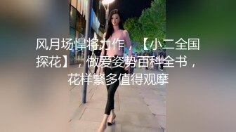 推荐清纯【巨乳学生妹】在宿舍跟渣男微信视频被录屏，有着和稚嫩的长相不符的大奶子