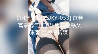 骚女友阳台口交