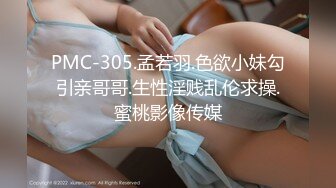 ★☆【极品御姐完美露脸】★☆超淫丝袜母狗『小语』新版私拍爆裂黑丝各种爆操骚逼高潮 (20)