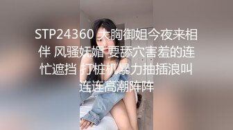 气质学院派美女大学生