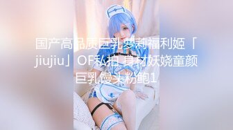 江苏夫妻活动11