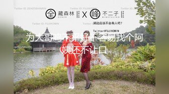 商场女厕全景后拍多位小姐姐尿尿 各种美鲍一一展示 (2)